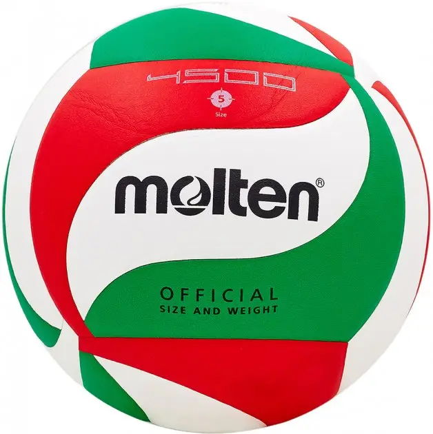 Волейбольний м'яч Molten Volleyball Ball