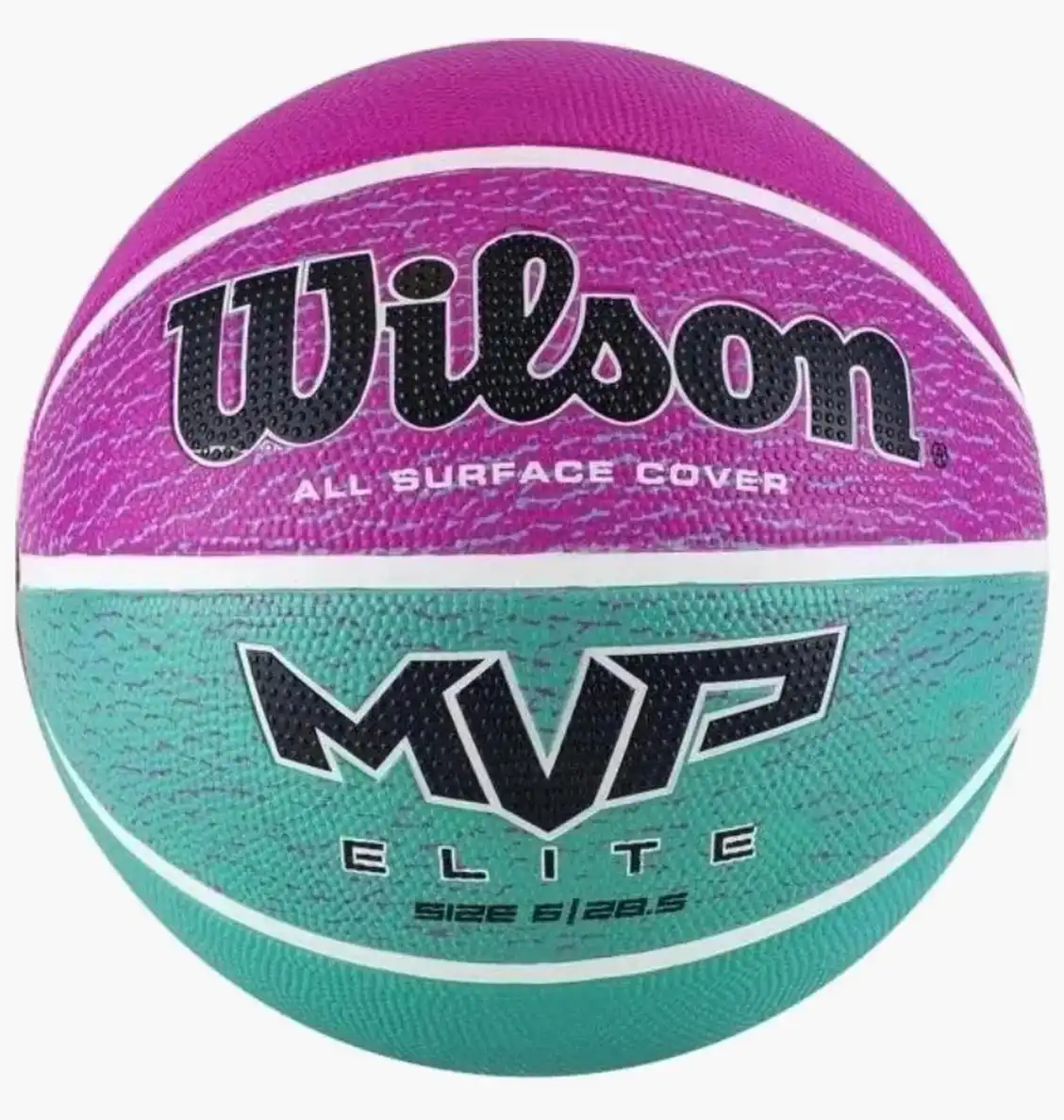 Баскетбольный мяч Wilson Mvp Elite White/Orange